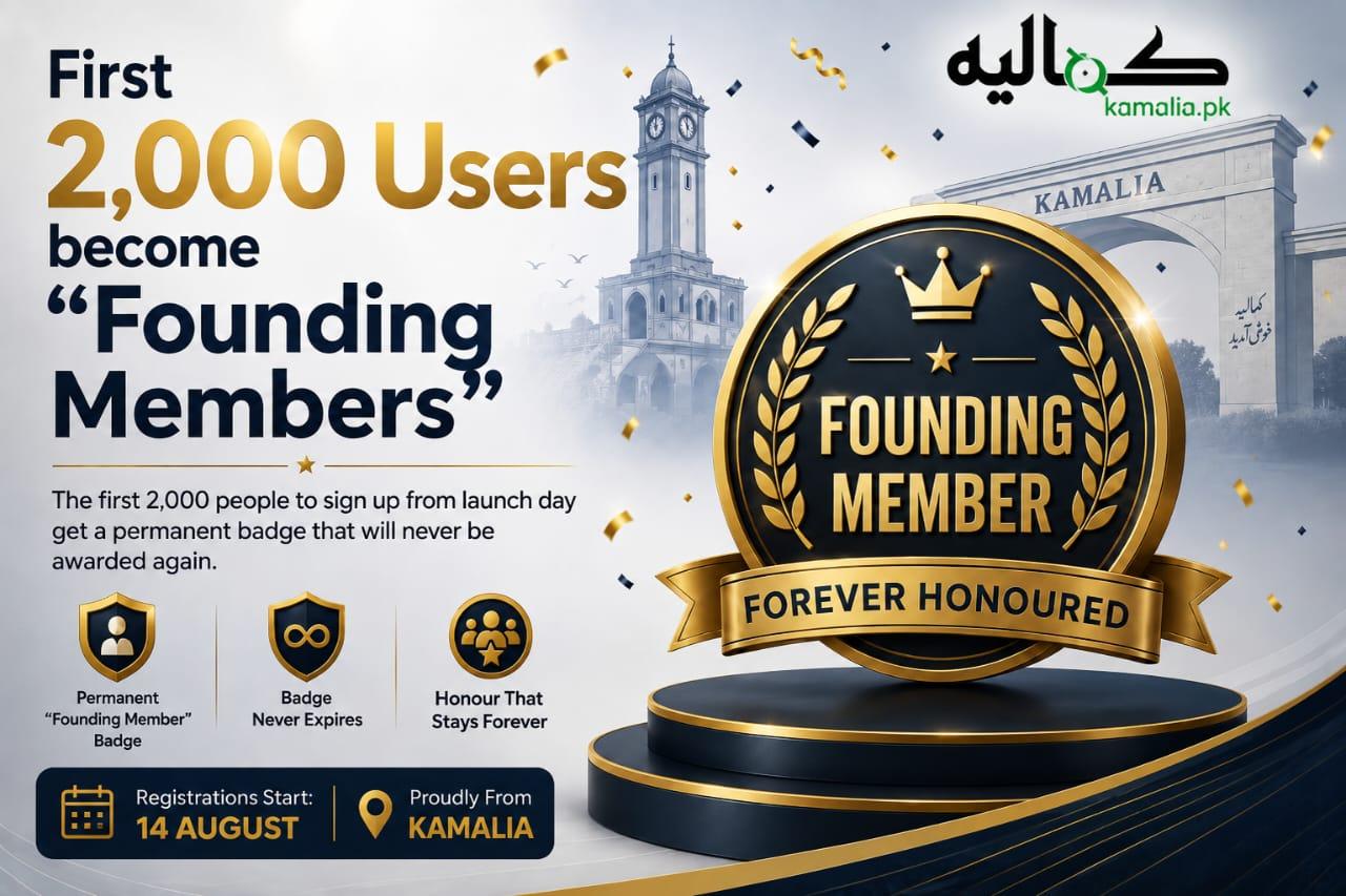 First 2,000 users become "Founding Members"