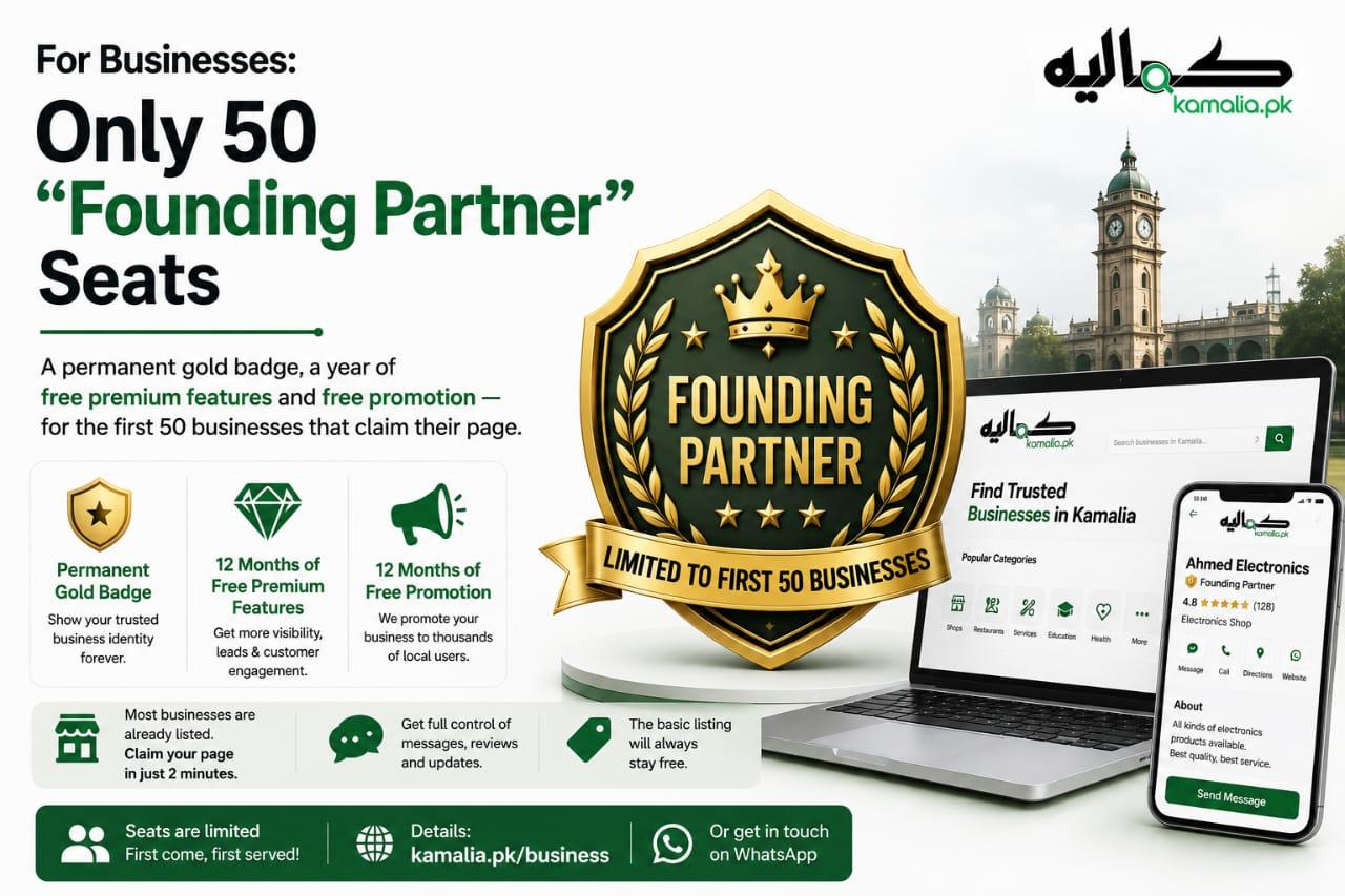 For businesses: only 50 "Founding Partner" seats